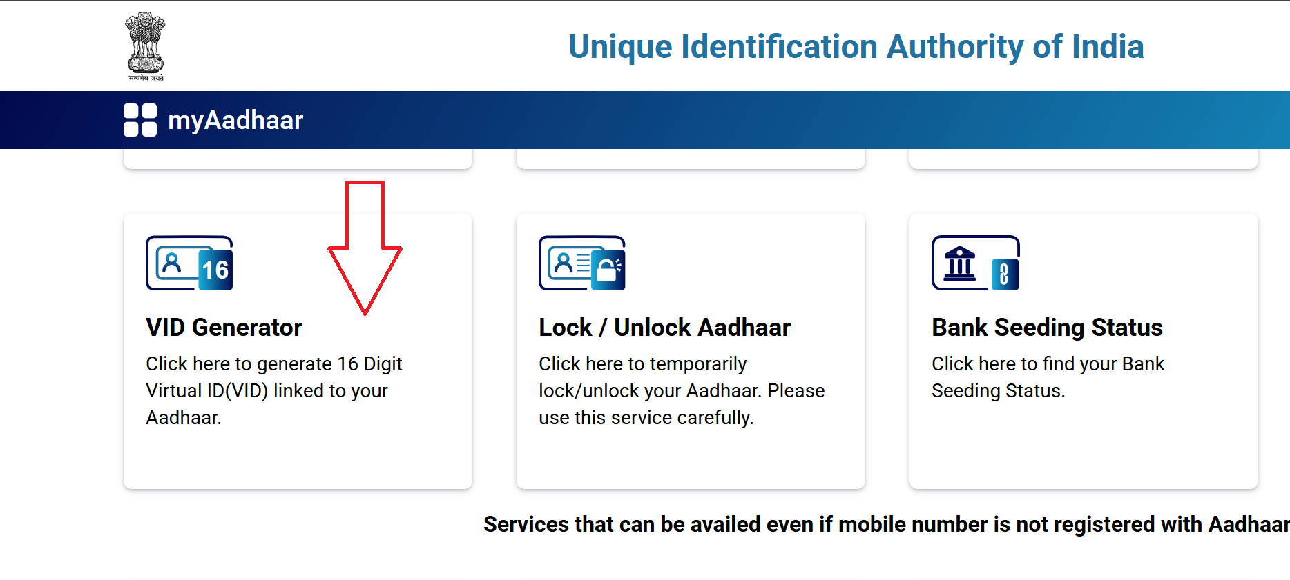 Generate or Retrieve VID