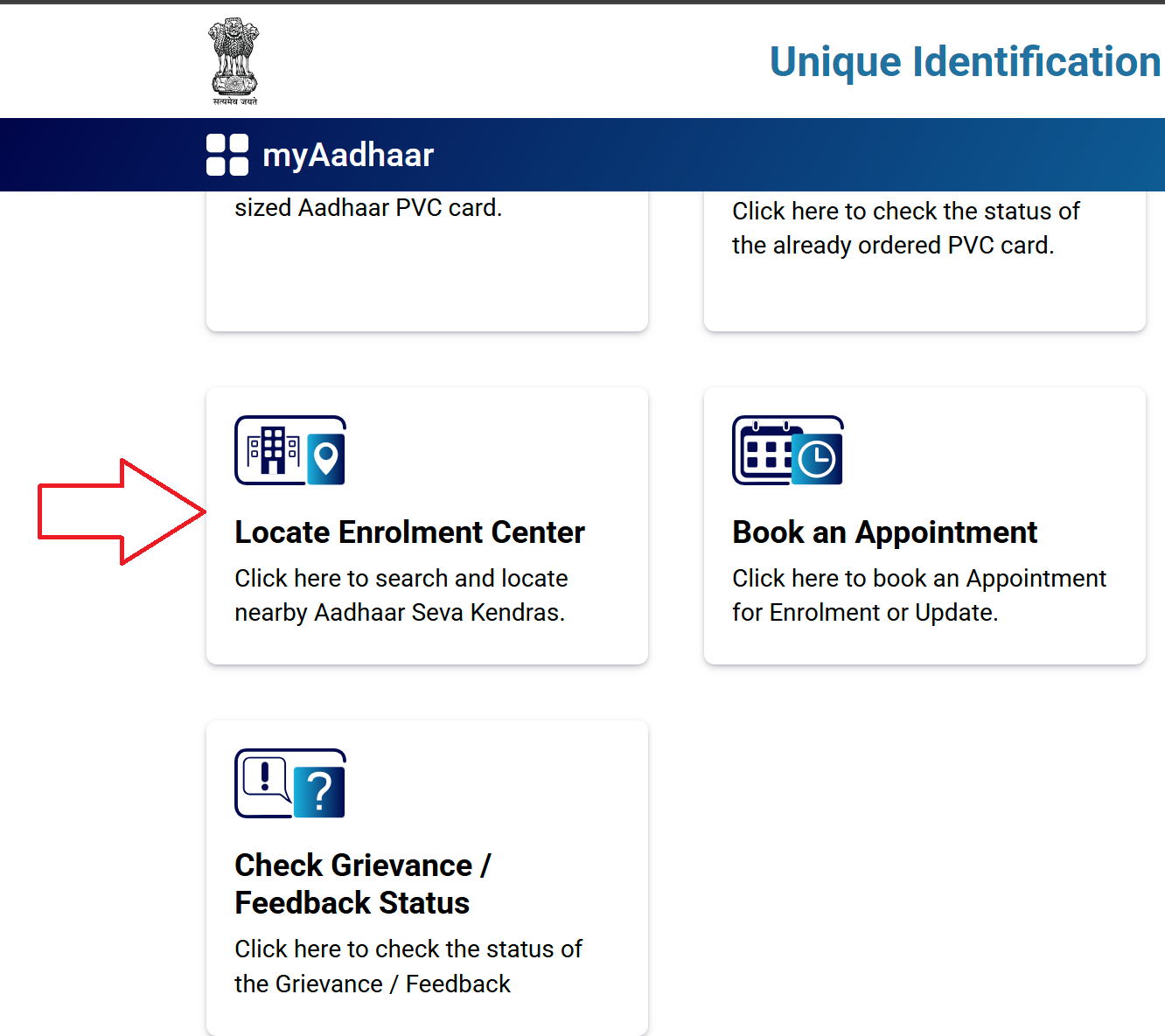 Locate Enrolment Center