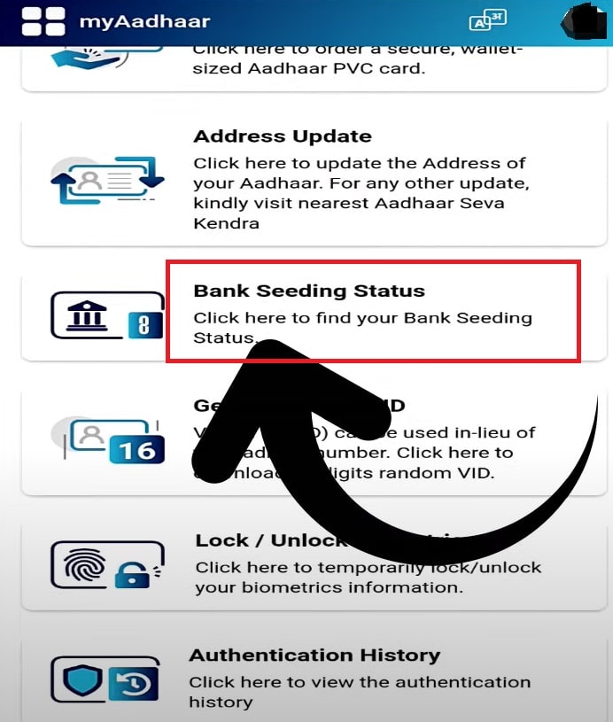 UIDAI Bank Link Status