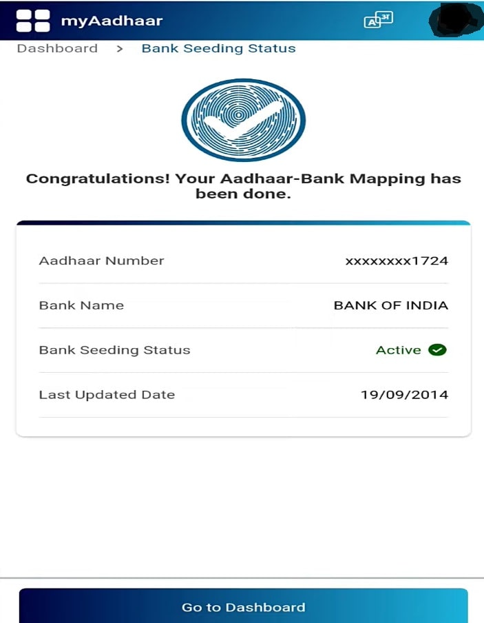 UIDAI Bank Link Status