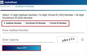 Read more about the article Download Aadhaar Card: UIDAI e-Aadhaar Card PDF Download Process