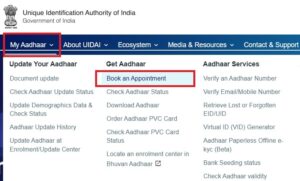 Read more about the article How to Update UIDAI Mobile Number? Process to Change Aadhaar Linked Mobile Number