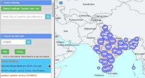 Read more about the article Aadhaar Enrollment Centre: Locate Aadhaar Seva Kendra Near Me and Other Locations