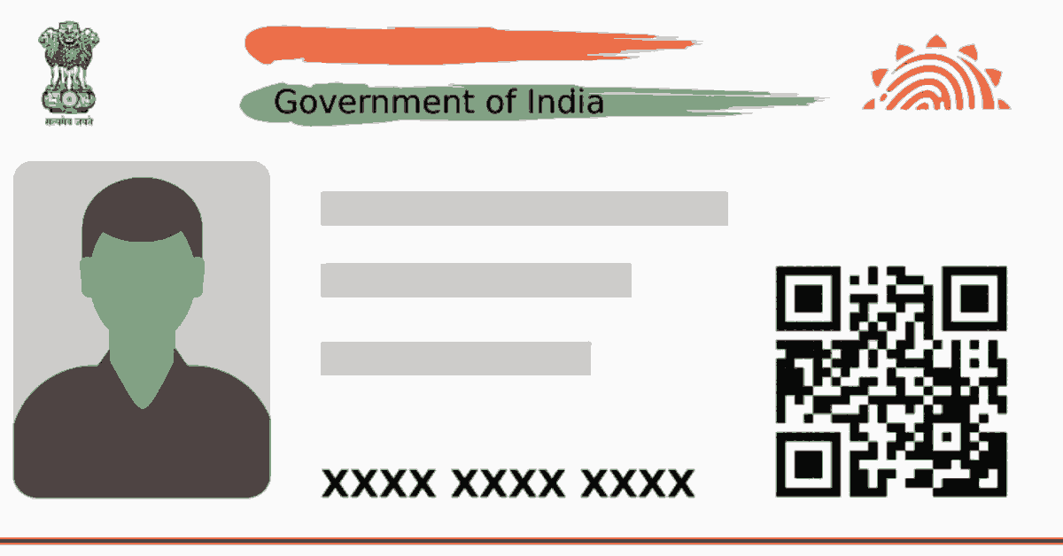 Aadhaar Card Status
